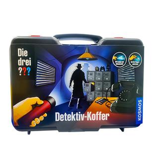 科乐多kosmos侦探大师探案剧本推理破案科学实验套装儿童春节礼物