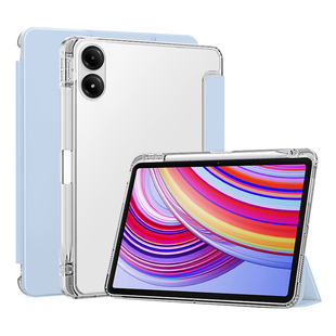 宝悍适用于RedmiPad2保护套新款11寸带笔槽红米Pad2Pro透明磨砂PadSE8.7寸硅胶padse11寸磁吸小米PadPro支架