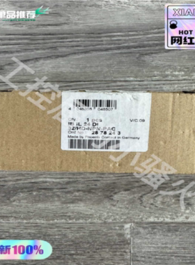 询2878243模块，IB IL 24 DI 32/H议价