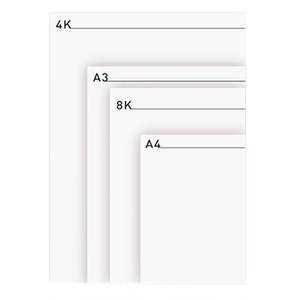 元浩彩铅专用纸细纹油性水溶性彩铅绘画纸专业手绘圆形荷兰白卡纸32K 16k 8K 4K画纸学生用肯特纸美术彩铅纸