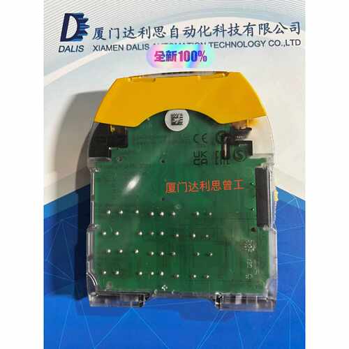 询价PILZ皮尔兹772143 PNOZ m EF 4DI4DO