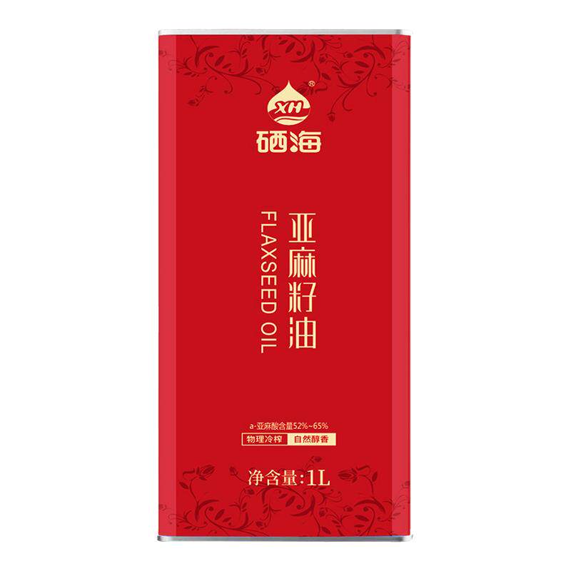 纯亚麻籽油1L进口压榨工艺一级油压榨家用亚麻籽健康营养食用油