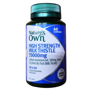 澳洲 Nature's Own 自然澳奶蓟草胶囊35000mg 60粒 NO046