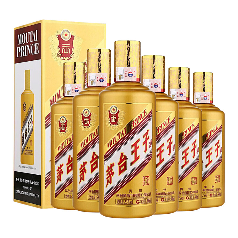 茅台53度王子酒茅台金王子500ml*6整箱贵州酱香型白酒高端送礼
