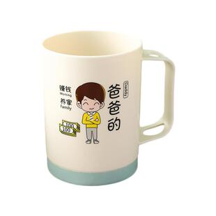 亲子刷牙杯一家三口漱口杯家用牙刷杯套装家庭四五口牙具杯儿童