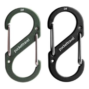 旅行户外背包带锁S扣防盗防脱落锁扣不锈钢金属调节扣多功能挂钩