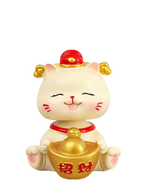 创意摇头招财猫公仔摆件桌面装饰