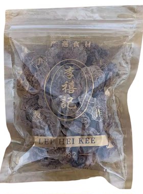 顺德特产李禧记话梅乌梅八仙果