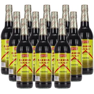 致美斋桂花汁 调味急汁烹饪炒菜伍斯特微辣酱油批发630mL*12/箱