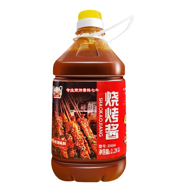 烧烤酱商用炸串刷酱韩式香辣烤豆皮苕皮烤面筋烤毛蛋实蛋脆皮烤肠