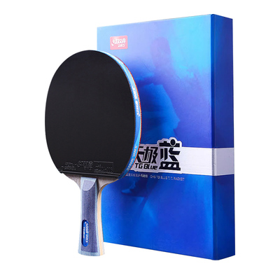 红双喜乒乓球拍天极蓝礼盒装