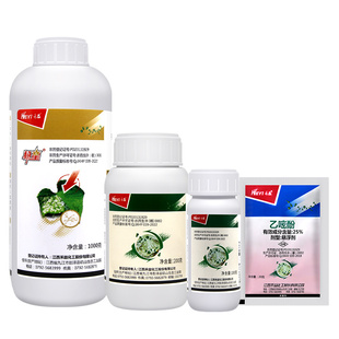 禾益乙嘧酚25% 植物番茄黄瓜甜瓜白粉病草莓月季花卉农药杀菌剂