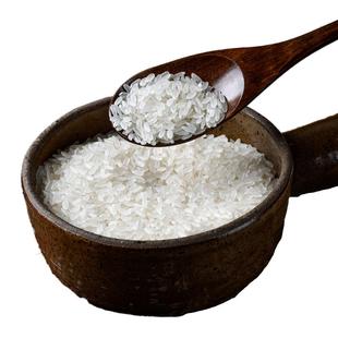 东北五常大米稻花香2号10斤2025年新米长粒香米二号黑龙江农家5kg