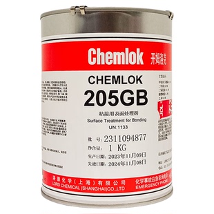 洛德开姆洛克205/220LF/238NW/6411/6108/6150金属与橡胶热硫化胶