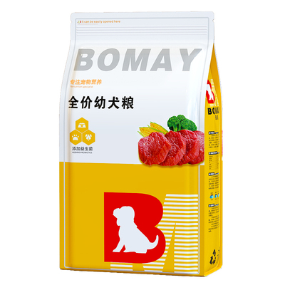 比熊狗粮离乳期体验装通用型幼犬