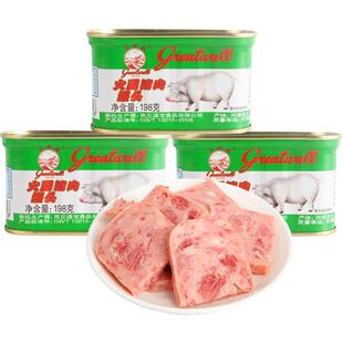 【长城牌小白猪】方便速食火腿猪肉罐头198g*3午餐肉火锅泡面搭档