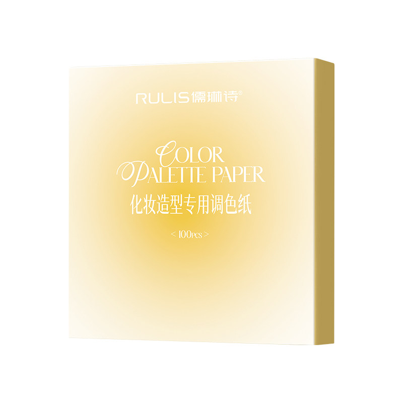 全网热卖!一次性化妆调色纸