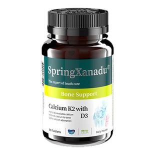 善仙度海藻双碱钙dk钙成人孕妇中老年补钙k2d3柠檬酸钙官方旗舰店