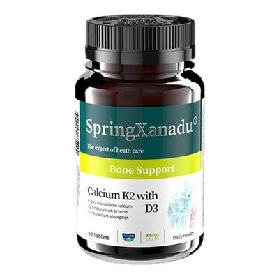 善仙度海藻双碱钙孕妇成人K2D3钙