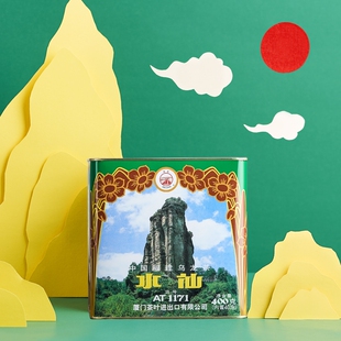 中茶海堤AT1171水仙武夷岩茶茶叶乌龙茶足火浓香型400克40泡送礼