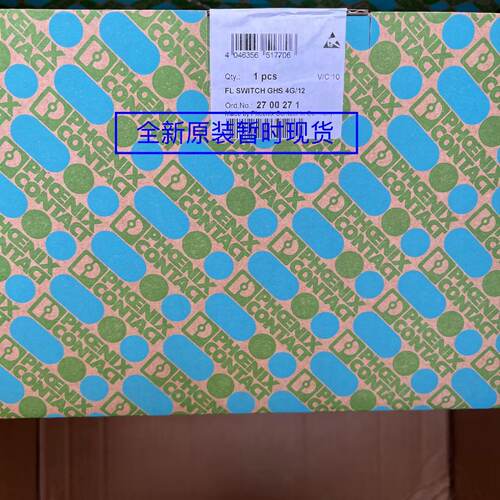 议价菲尼克斯管理型以太网交换机FL SWITCH GHS 4G/12 - 2700271