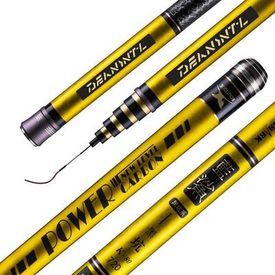 威海蓝鲨28调超轻手杆台钓竿