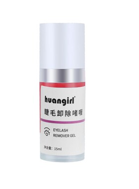 睫毛单根卸除啫喱纠错剂