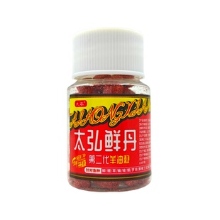 邓刚钓鱼饵料颗粒鲜丹蚯蚓红虫颗粒野钓鲫鱼鲤鱼草鱼鳊鱼青鱼专用