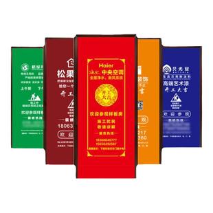 装饰公司弹力门套防盗保护子母门套入户门保护无纺布门套布 门贴