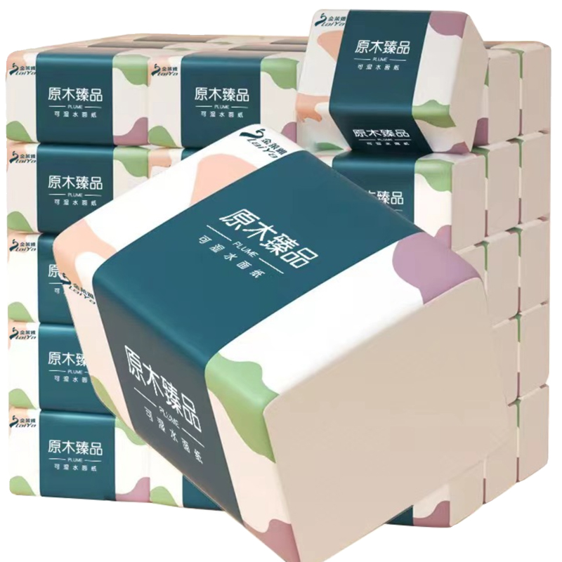 【红包专享·最后一批】460张升级加量装大包家用实惠装包装用纸