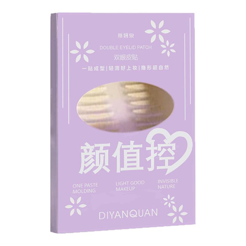 蕾丝网纹隐形无痕防水双眼皮贴