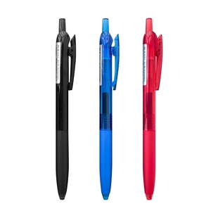 Nakabayashi仲林 按动中性笔0.5mm刷题笔速干子弹头黑笔红笔蓝笔学生办公用考试水笔红蓝色考试笔按动式笔芯