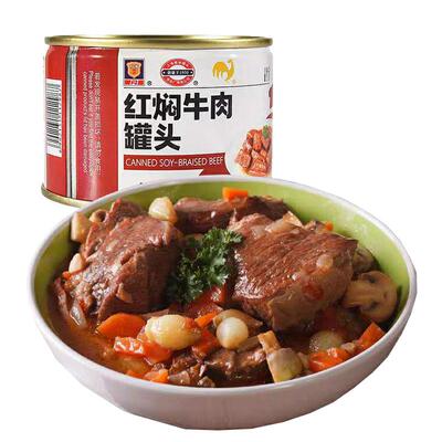梅林红焖牛肉罐头227g
