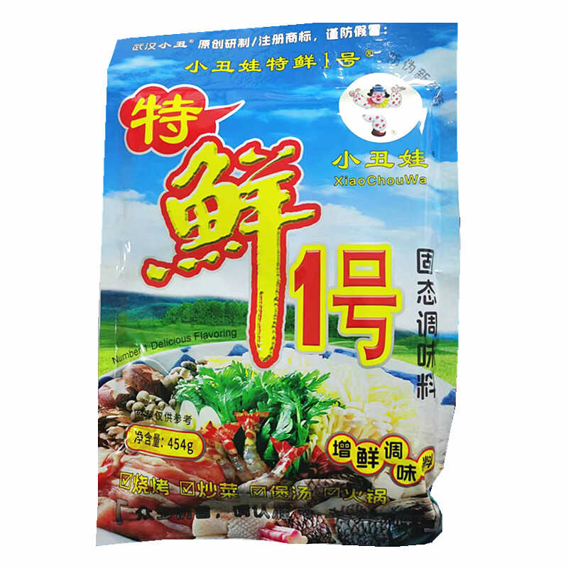小丑娃特鲜1号454g烧烤料一号羊肉串调料火锅麻辣烫增香提鲜鸡精
