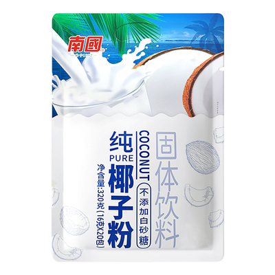 南国纯椰子粉320g无添加白砂糖