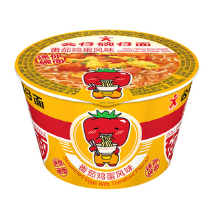 公仔面迷你碗面番茄鸡蛋味碗仔小杯方便面网红速食即食泡面整箱装