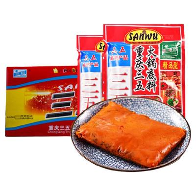 三五火锅底料官方正品商用批发