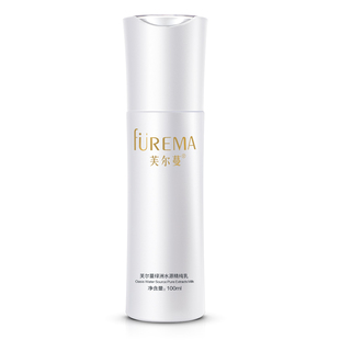 芙尔蔓绿洲水源精纯乳仙人掌保湿补水锁水清爽水润水乳女旗舰店