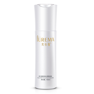 芙尔蔓绿洲精纯乳清爽保湿乳液