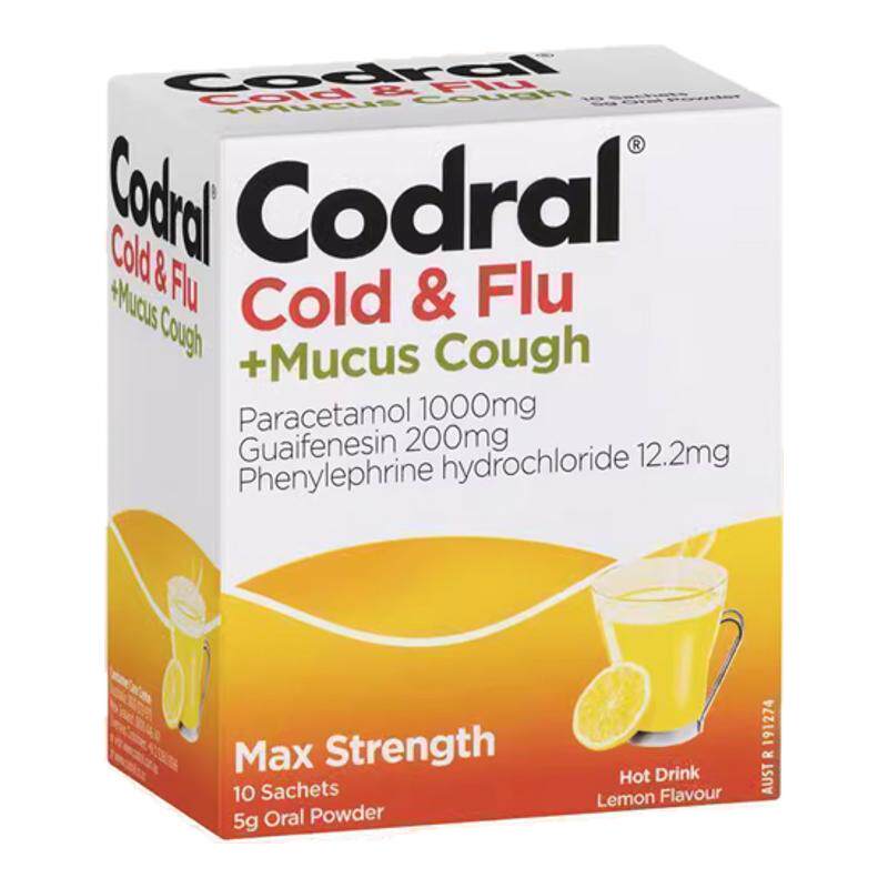 新西兰HC药房Codral感冒流感药发烧止痛止涕止咳冲剂10包柠檬味
