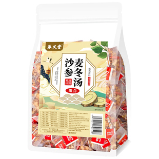 沙参麦冬汤玉竹甘草桑叶生白扁豆天花粉组合搭润肺六物饮汤料包