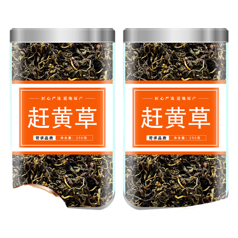 赶黄草中药材500g正品官方旗舰店新鲜野生溪黄草赶黄草花茶泡水喝
