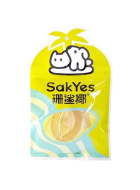 海南原切水牛皮!洁牙嚼感十足