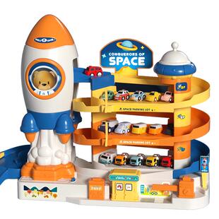 火车轨道车闯关大冒险汽车大楼停车场儿童玩具男孩3岁小4益智5一7