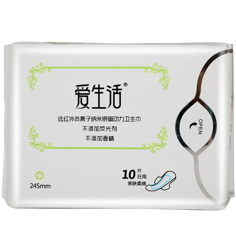 绿叶爱生活日用卫生巾超薄负离子纯棉无荧光剂姨妈巾十包组合包邮