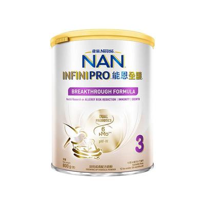 雀巢能恩全护3段6HMO适度水解奶粉防敏低敏防敏幼儿进口奶粉800g