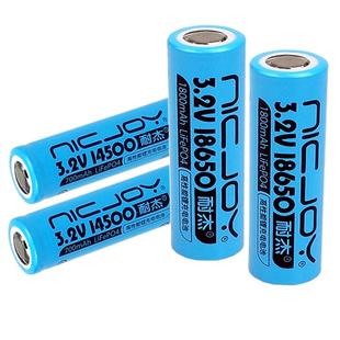 耐杰3.2V磷酸铁锂充电锂电池14500 18650 14430 18500充电器32700