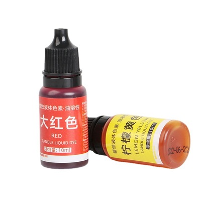 蜡烛色素液体染料蜂蜡大豆蜡颜料