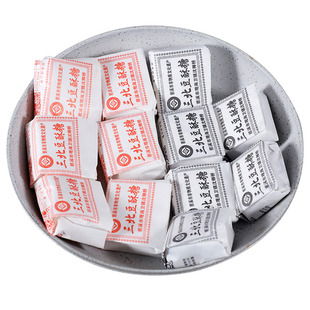 非遗手工三北豆酥糖正宗宁波特产黑芝麻黄豆麻酥传统糕点怀旧零食