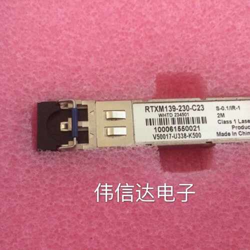 询价-RTXM139-230-C23光模块，未使用，共有59个
